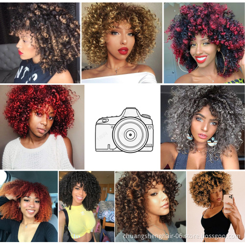 cheap wholesale short afro wig synthetic hair high quality fiber high temperature resistant wig curly wigs for black women